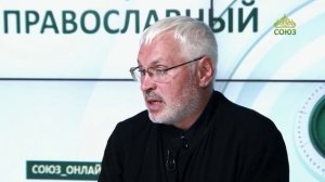 «Православный на всю голову!». О страдании
