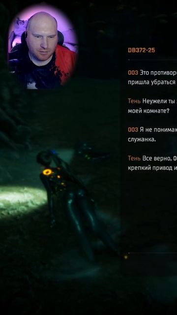 Крепкий привод и изящный кабель Евы?....😱