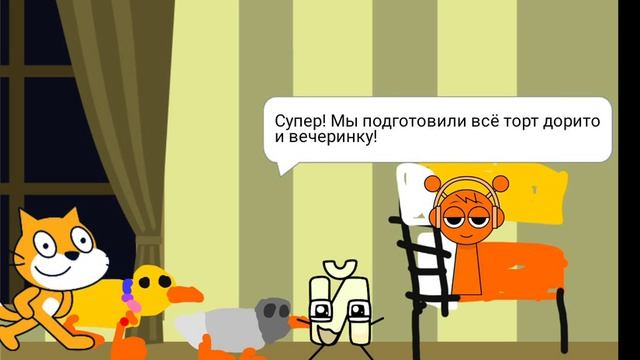 Моему каналу 1 лет!!!!!!!!