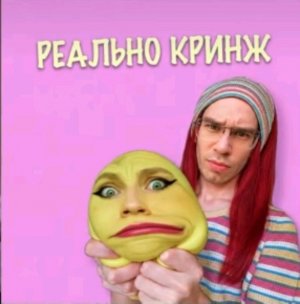 играю в роблокс