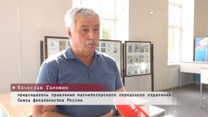Время местное. Эфир: 12-08-2026 - Каменец 2026