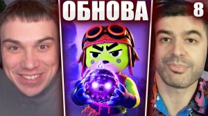 ГЛЕБ ИГРАЕТ в PEAK #8 / НОВЫЕ ЛОКАЦИИ и ПРЕДМЕТЫ (Ростик, Хелин, Нарек, Витя и др.) | Sasavot