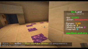 «это новый мем»