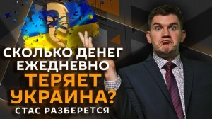 Стас разберется. Сколько партий должно быть в России и нужна ли оппозиция?