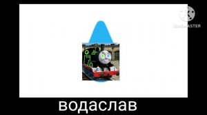 макар и его друзья сны пир температуры 42,3