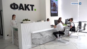 Глазная клиника «Факт» в Краснодаре — сочетание передовых технологий и заботы