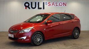 Hyundai Solaris I Рестайлинг, 2014