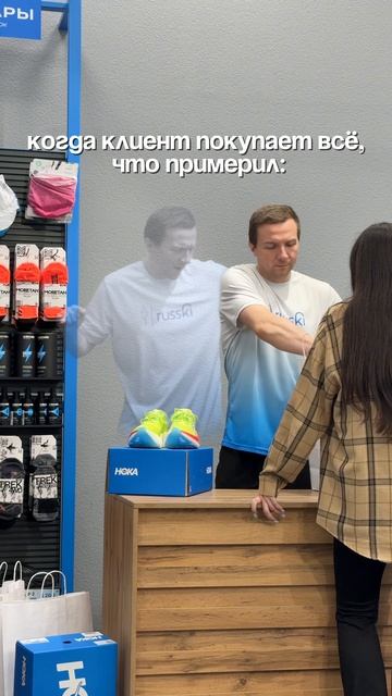 Такое мы любим!