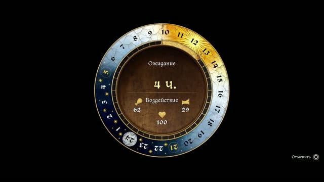 KCD2 Чертеж для бронника