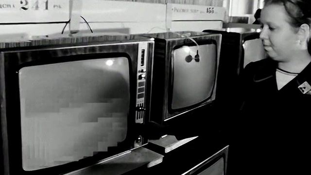 Тюмень до 1980-х