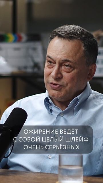 Почему больше половины питомцев страдает от ожирения?