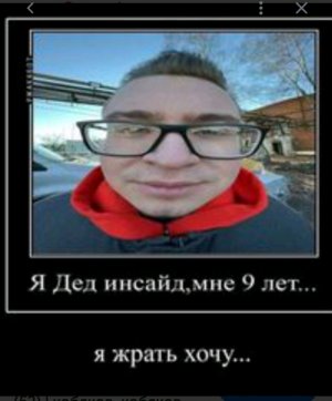 луномосик топ 🤩🥰🥰❤️❤️🥹🥹🥹❤️❤️