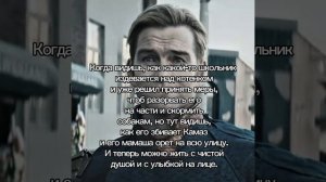 Жиза | мем