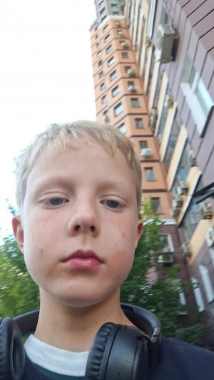 гуляем
