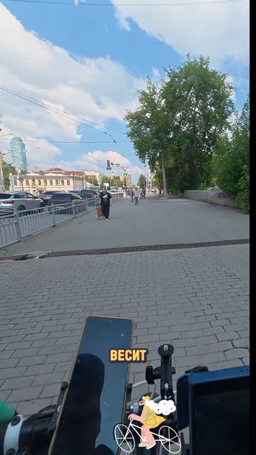 33 Кручу педали. Слушаем анекдот