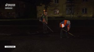 Финиш на Советской: в Брянске уложили верхний слой асфальта