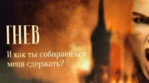 какое чуство ты сейчас испытываешь?
