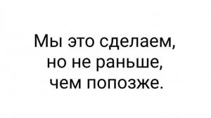 Спасибо очень приятно)