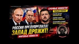 ⚡ БОЛЬШАЯ ОДЕССА НА ГРАНИ ИЗОЛЯЦИИ! СИТУАЦИЯ СТРЕМИТЕЛЬНО МЕНЯЕТСЯ!