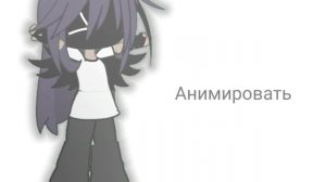 Темная ночь...