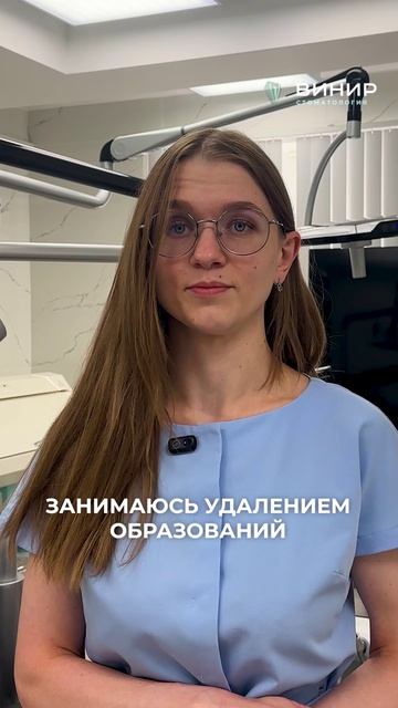 Екатерина Александровна Шиленкова