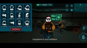 игроки которые поменяли ник😀