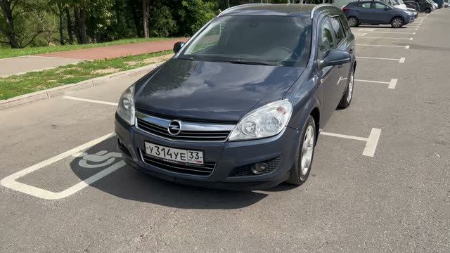 Опель астра