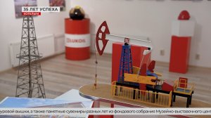 35 лет успеха
