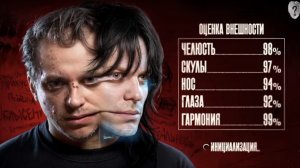 ЛУКСМАКСИНГ: КРАСОТА УБИВАЕТ УТОПИЯ ШОУ