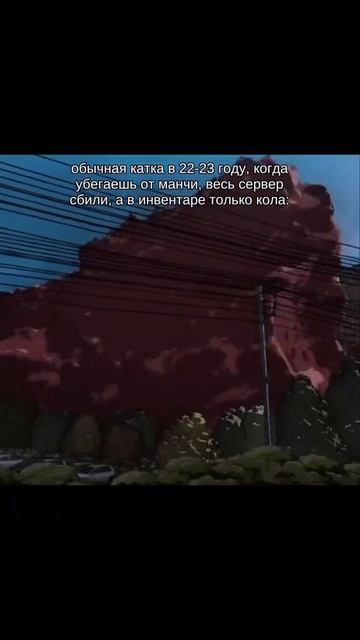 Ну а что ещё делать