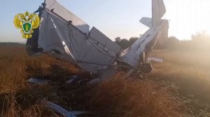 Появились кадры с места падения самолета АН-2 в Самарской области 12 августа