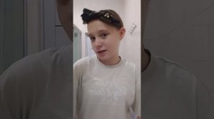 Проверка на супер кудри