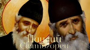 КТО ОПРАВДЫВАЕТ СТРАСТИ,ПОДВЕРГАЕТСЯ БЕСОВСКОМУ ВОЗДЕЙСТВИЮ,СТАНОВИТСЯ ЗВЕРЕМ,ВСТАЕТ НА ДЫБЫ ч.11