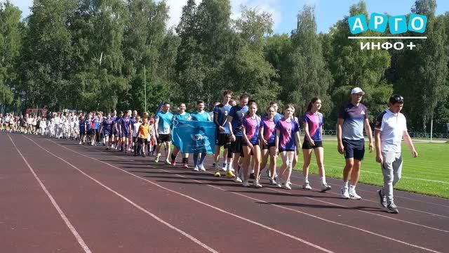 «Спорт - норма жизни! Спорт для каждого!». Праздник, посвящённый Дню физкультурника