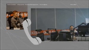 Елена Съянова - Как Германия готовила своих граждан к участию во Второй мировой войне 29 ноября 2015