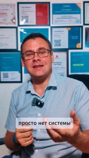 Что будет через год, если ничего не изменить