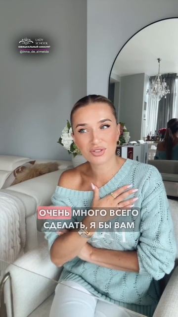ЕСЛИ ВЫ ЗВОНИТЕ ЕМУ КАЖДЫЕ ТРИ МИНУТЫ — ВЫ УЖЕ НЕ ЖЕНА, ВЫ ОХРАННИК!