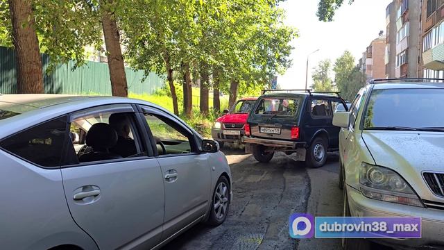Работа над ошибками