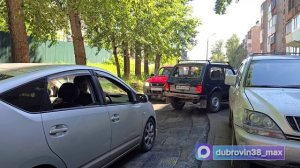 Работа над ошибками