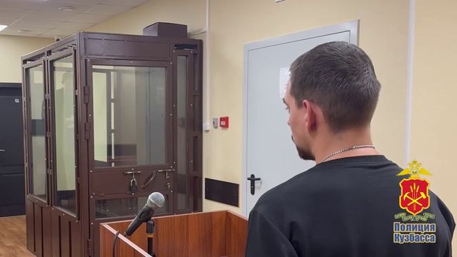В Киселевске за совершение хулиганских действий трое местных жителей арестованы на сроки до 12 суток