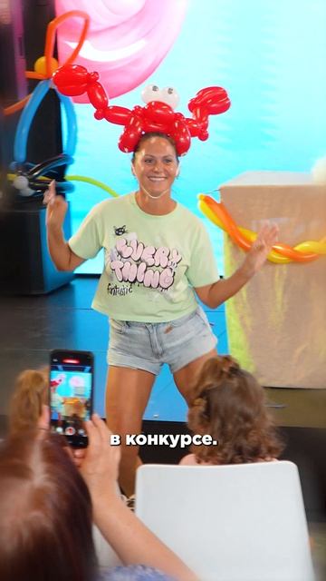 «Шар-шоу» в ТЦ «Муравей»