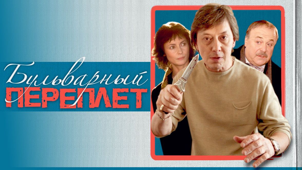аватар персоны