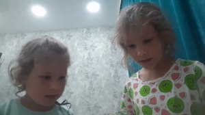20260812_192409.mp4