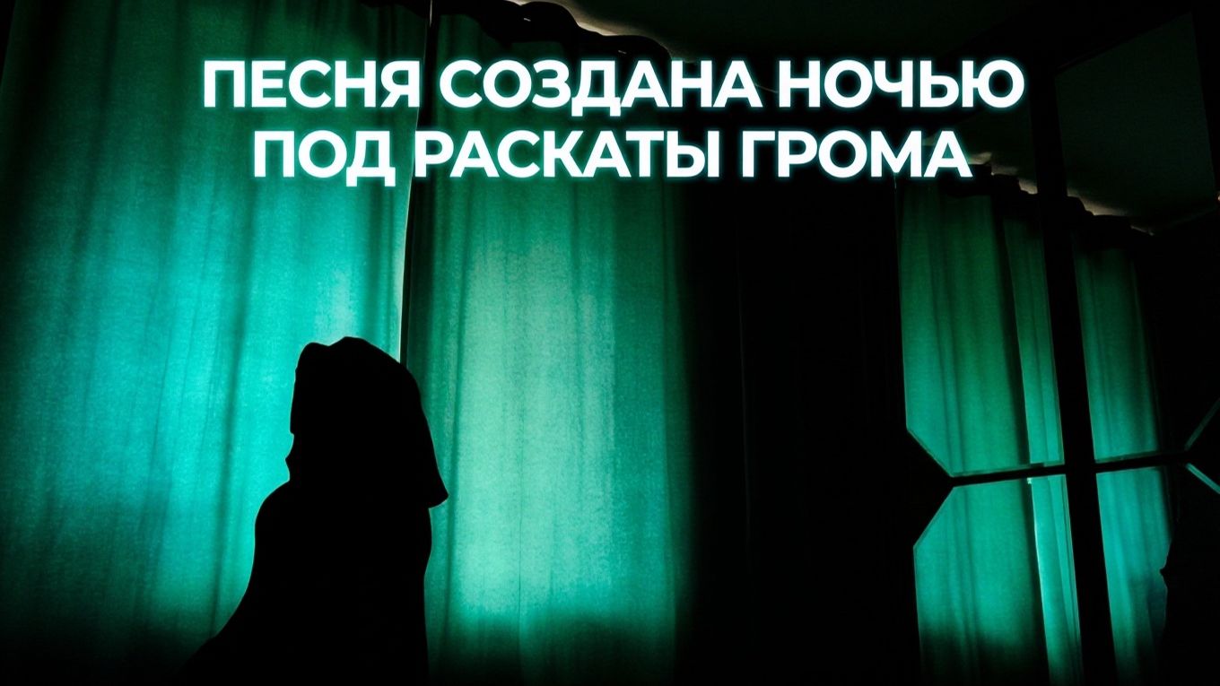 Музыка группы Б.О.С.Х. в моих видео