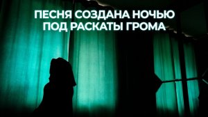НОВАЯ МУЗЫКА!!! Можно я останусь собой? (2026 год)