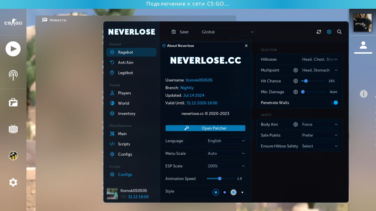 Desktop 2026.08.12 - 12.16.15.04