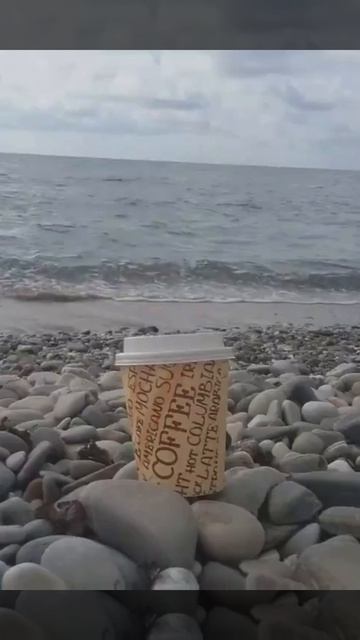 Кофе море Архипо-Осиповка