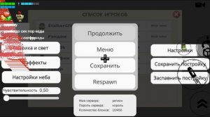 Вот что было на сходке у Viro 45K...