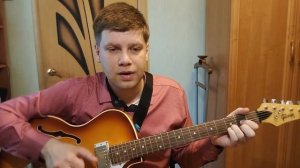 324. АЛЕКСАНДР БАРЫКИН - За той рекой (Кавер и разбор)