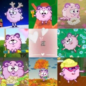 вилка Game
